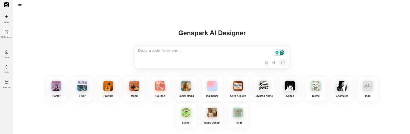 Genspark AIデザイナーエージェント
