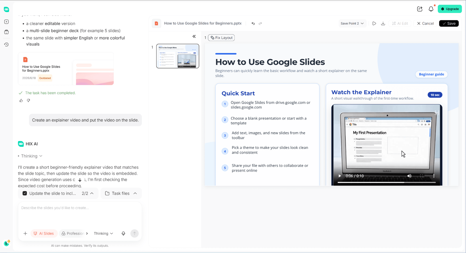 Video di inserimento dell'agente HIX AI Sldies